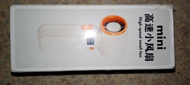 Mini High Speed Fan