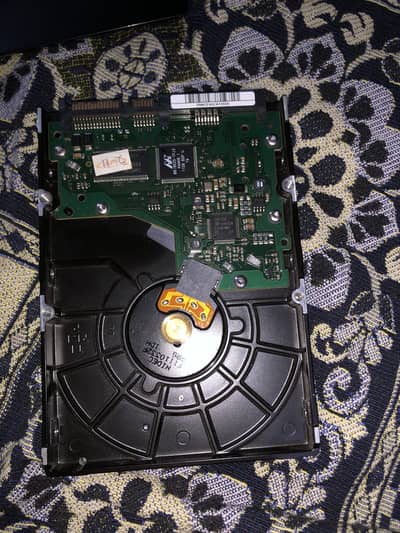 Hard disk