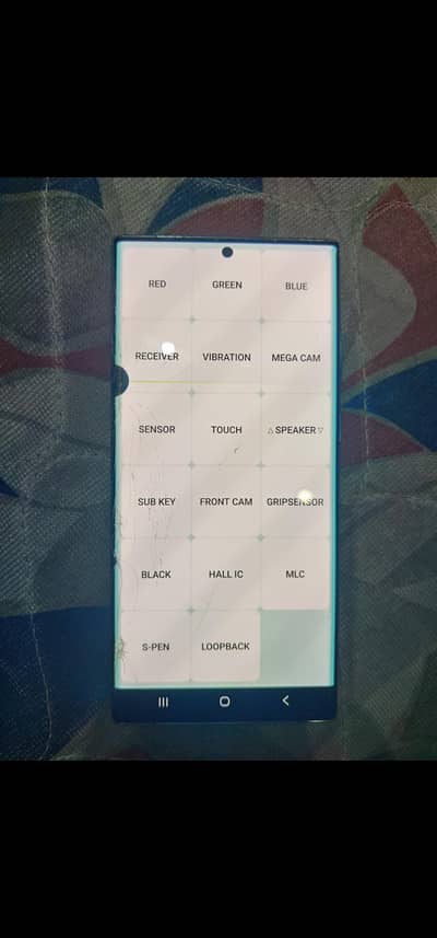 Samsung Mobile S22 Ultra