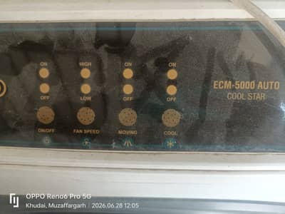 Cooler for Sell