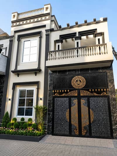 5 Marla House For Sale Rizwan Colony Link Capital Road Sialkot