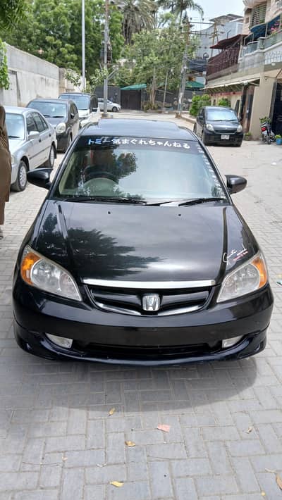 Honda Civic VTi Orial Prosmatic