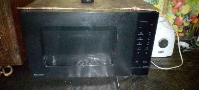 Panasonic microwave