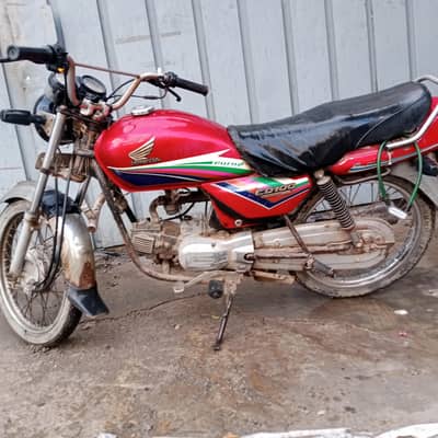 Bridal 100cc.      03267642269
