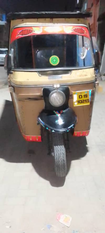 jis Bhai ko Leni ho wo rabta kary 03158308738