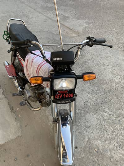 Honda 70 2007