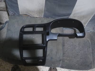 Old Alto 1000 cc Android frame