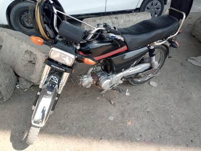 safari beik 70 cc