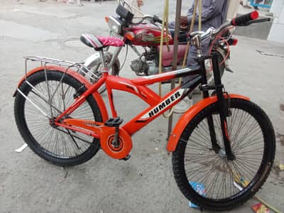 humber cycle