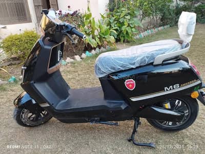 new scooty