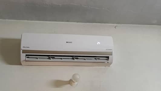 Orient dc inverter 1.5 ton