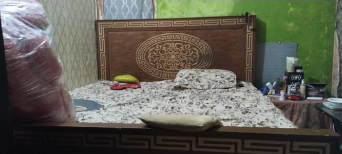 urgent sale bed