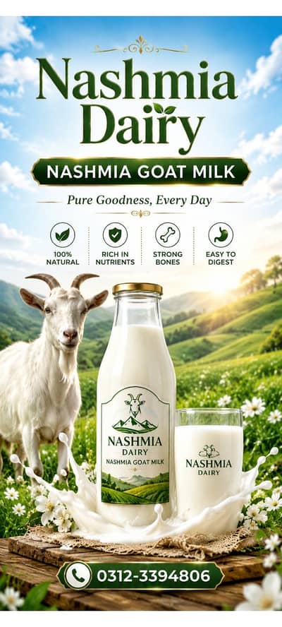 Goat Milk