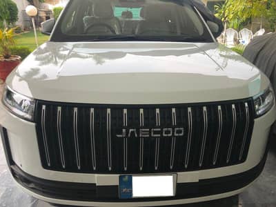 ISB Reg Jaecoo J5 Premium