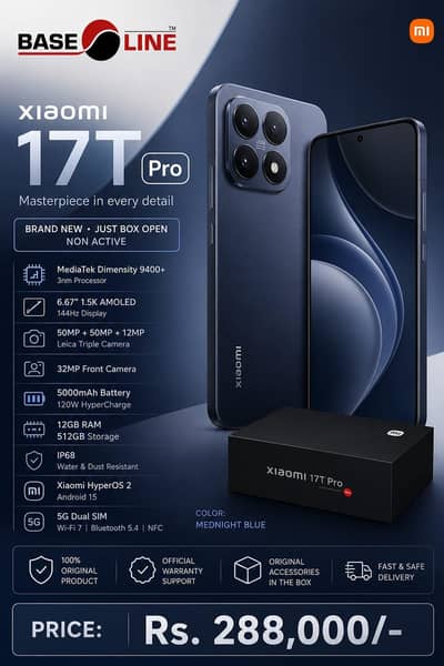 Xiaomi 17T Pro