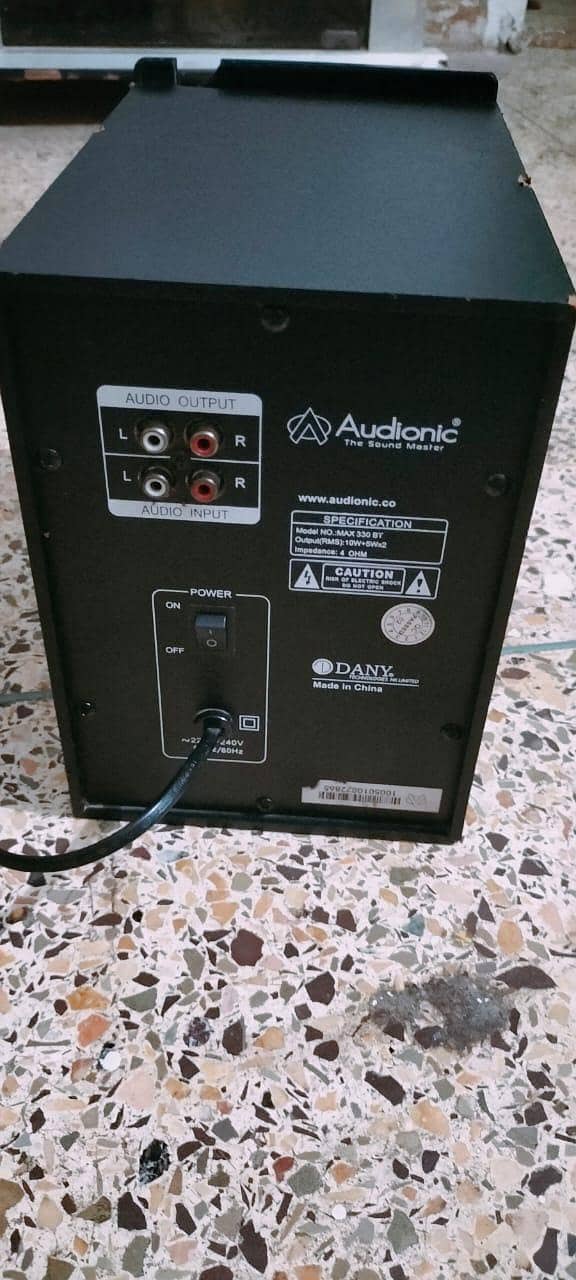Audionic bluetune incredble sound system 1