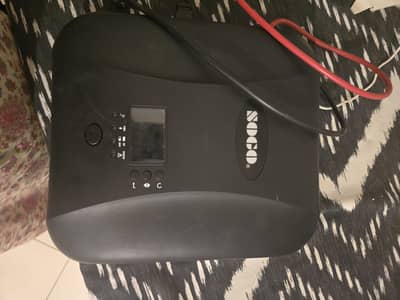 Sogo ups with battery