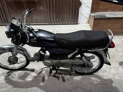 Honda 70 03289473959