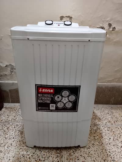 WASHING MACHINE
