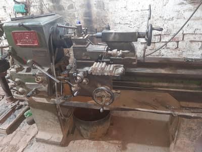 kharad machine