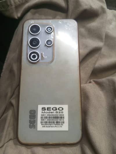 Sego S25