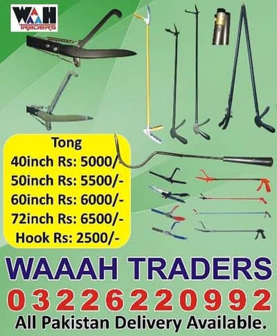 Tong, Hook, Grabber, Snak Catcher Stick, Reptil Picker Camping