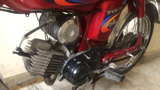 Yamaha royal 2 stock condition new