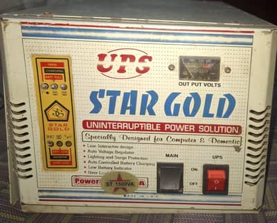 JPS Star Gold ST-1500VA UPS | 100% Working | Excellent Condition