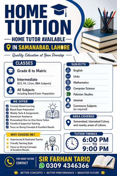 Experienced Home/Online Tutor | 1st to BA/BBA | All Subjects