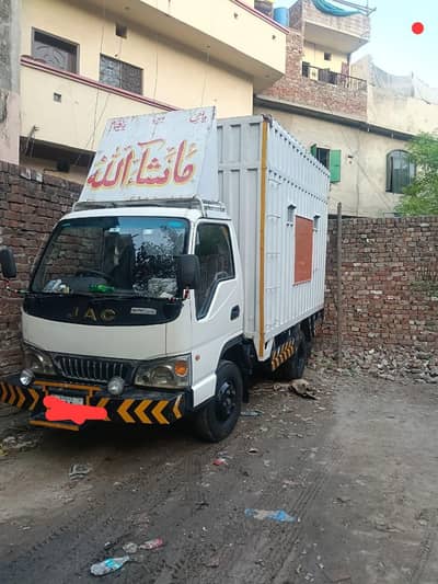 container for sale