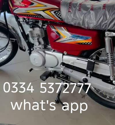 honda 125 2025