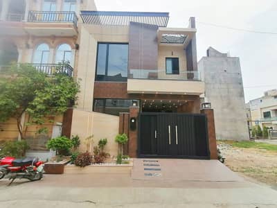 Find Your Ideal Prime Location House In Lahore Under Rs. 27000000