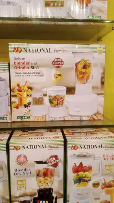 ND  national