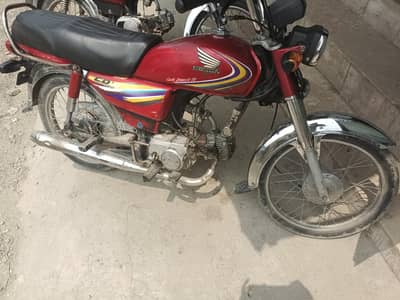 Honda 70 in good candtion
