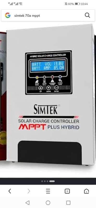 simtek 70a mppt controler
