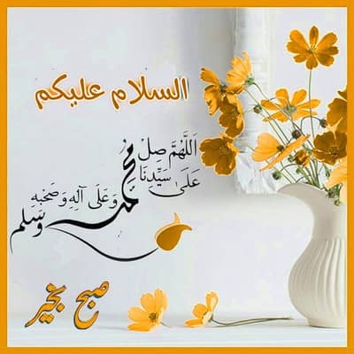 Online work on whtsap