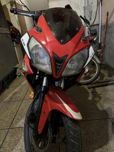 super power leo 200cc