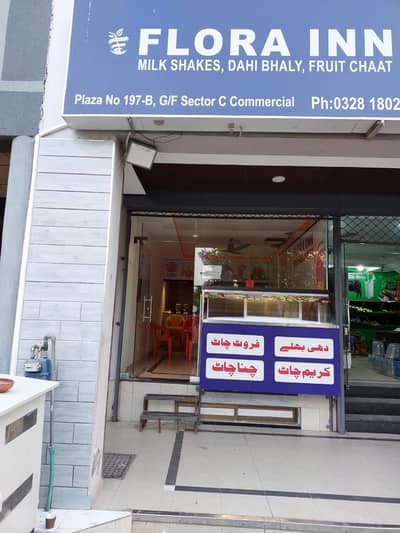Running shop. Juice, Milkshake & Dahi Bhallay Shop for Sale