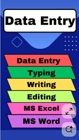 data entry 1