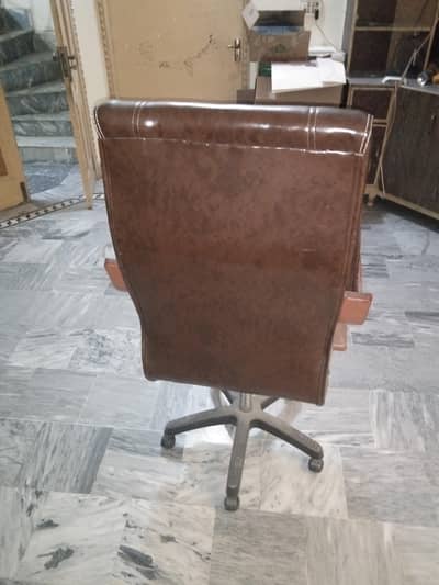 office chair