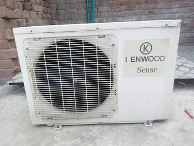 1 ton ac