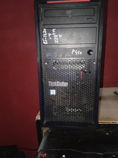 xeon E5 1620 V4