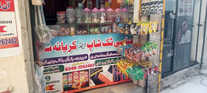 Running Tuck shop for sale