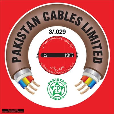 Pakistan cables whole sale price
