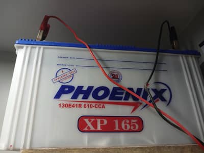 Phoenix xp 165  slightly used 1 month
