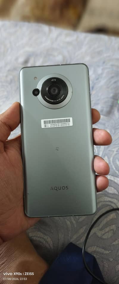 Sharp Aquos R7