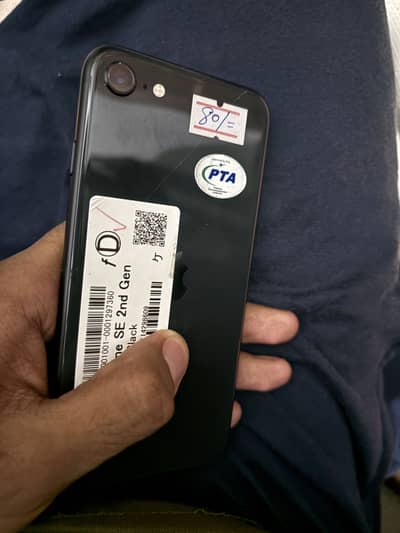 IPhone Se 2020 Pta Approved