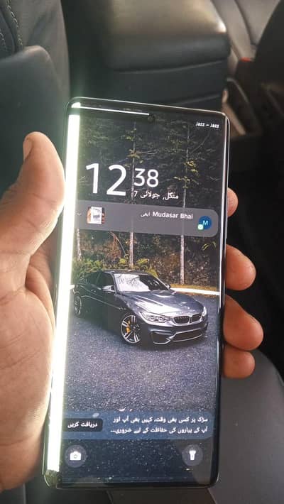 Infinix Hot 50pro plus