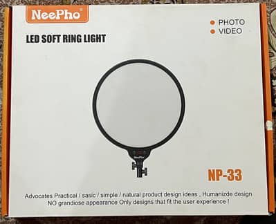 NeePho 33 LED Soft Ring Light