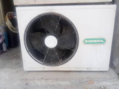 is number per rafta Karen 03216656545